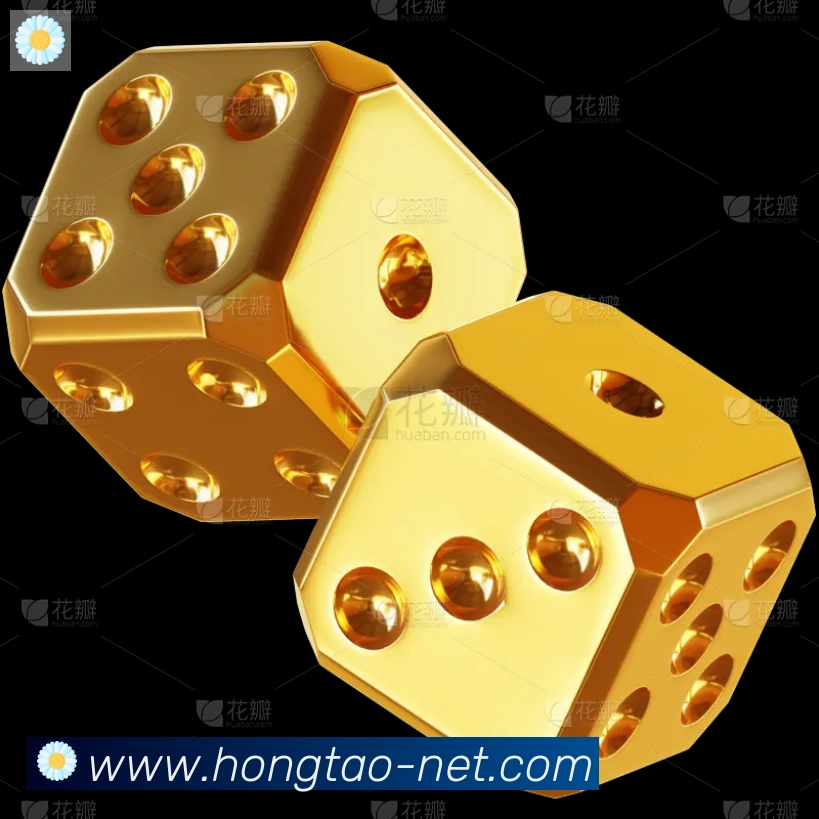 红桃棋牌荣誉